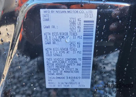 2013 Infiniti Jx35 from USA, damaged, VIN 5N1AL0MNXDC340869